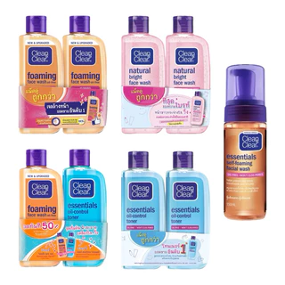 คลีนแอนด์เคลียร์ (เลือกสูตร) แพ็คคู่ 100 มล / ขวดปั๊ม 150 มล CLEAN & CLEAR หมดอายุ 2028