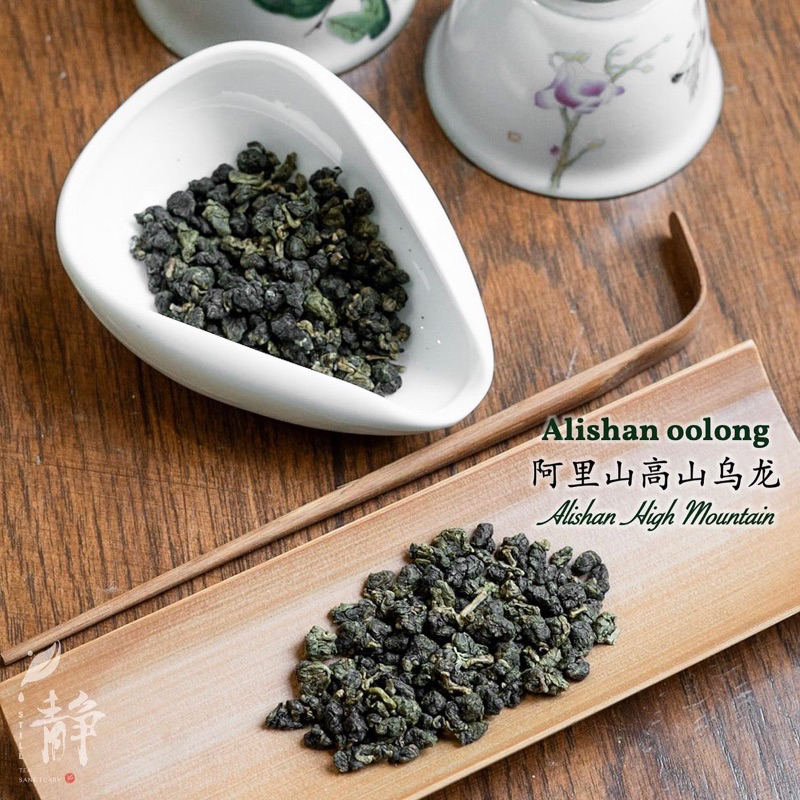 ชาอาหลี่ซานอู่หลง 阿里山乌龙 Alishan High Mountain Oolong