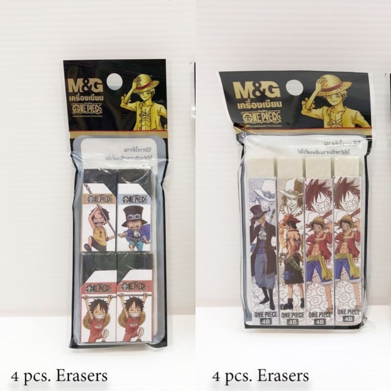 ยางลบวันพีซ one piece เซต 4 ก้อน ลบ 4B ได้ ลายลิขสิทธิ์