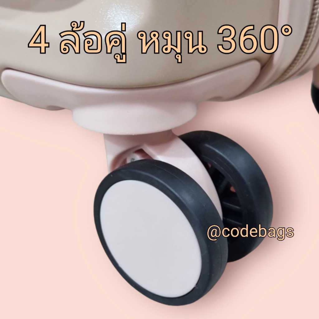 SWITORY พร้อมส่งในไทย กระเป๋าเดินทาง รุ่น Anti112 Facelift Pro Series เปิดฝาหน้า ใส่ Notebook วัสดุ pp ผิวด้าน กันรอย