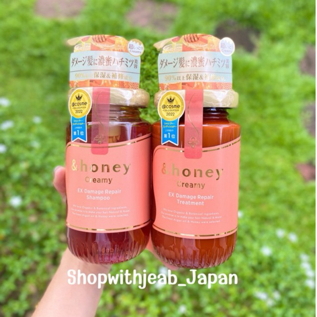 &honey Creamy EX Damage Repair Shampoo & Treatment แชมพู&ทรีทเม้นท์