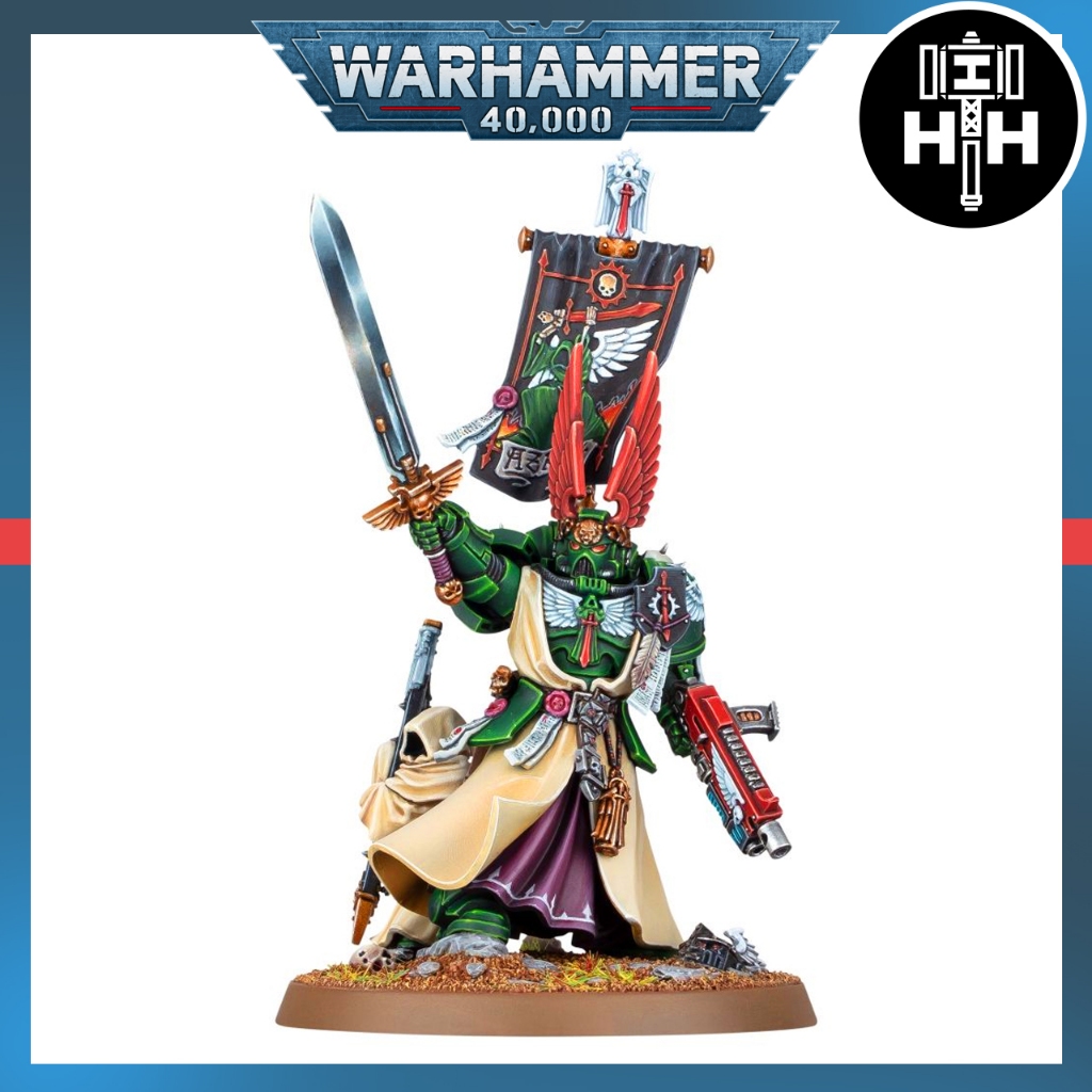 Warhammer 40K - Azrael, Supreme Grand Master