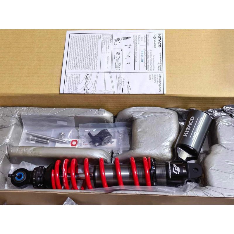 โช๊คอัพหลัง Kitaco x Profender Honda Giorno แท้ศูนย์