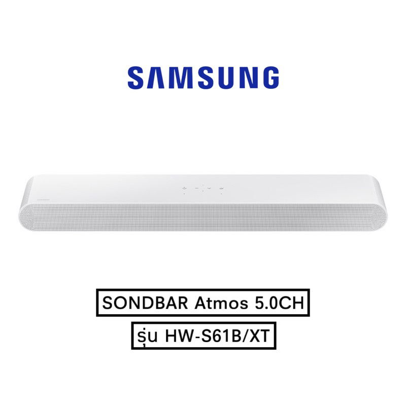 Soundbar HW-S61B  ลำโพงซาวด์บาร์ รุ่น HW-S61B/XT ระบบเสียง 5 ch (200W)
