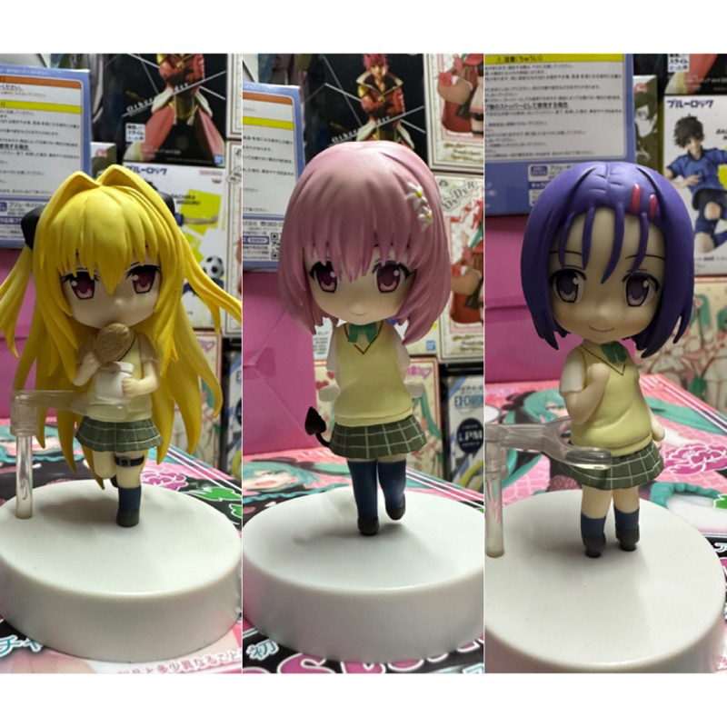 แท้ มือ 2 ยกเซ็ต 3 ตัว To love ru Chibi mini figure school uniform Yami Momo Haruna