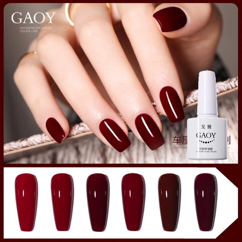 สีเจล GAOY โทนสีแดงต่างๆเม็ดสีแน่น เงาสวยติดทนนานถึง 30 วัน ขนาด7.3g 🌈พร้อมส่งในไทย🌈