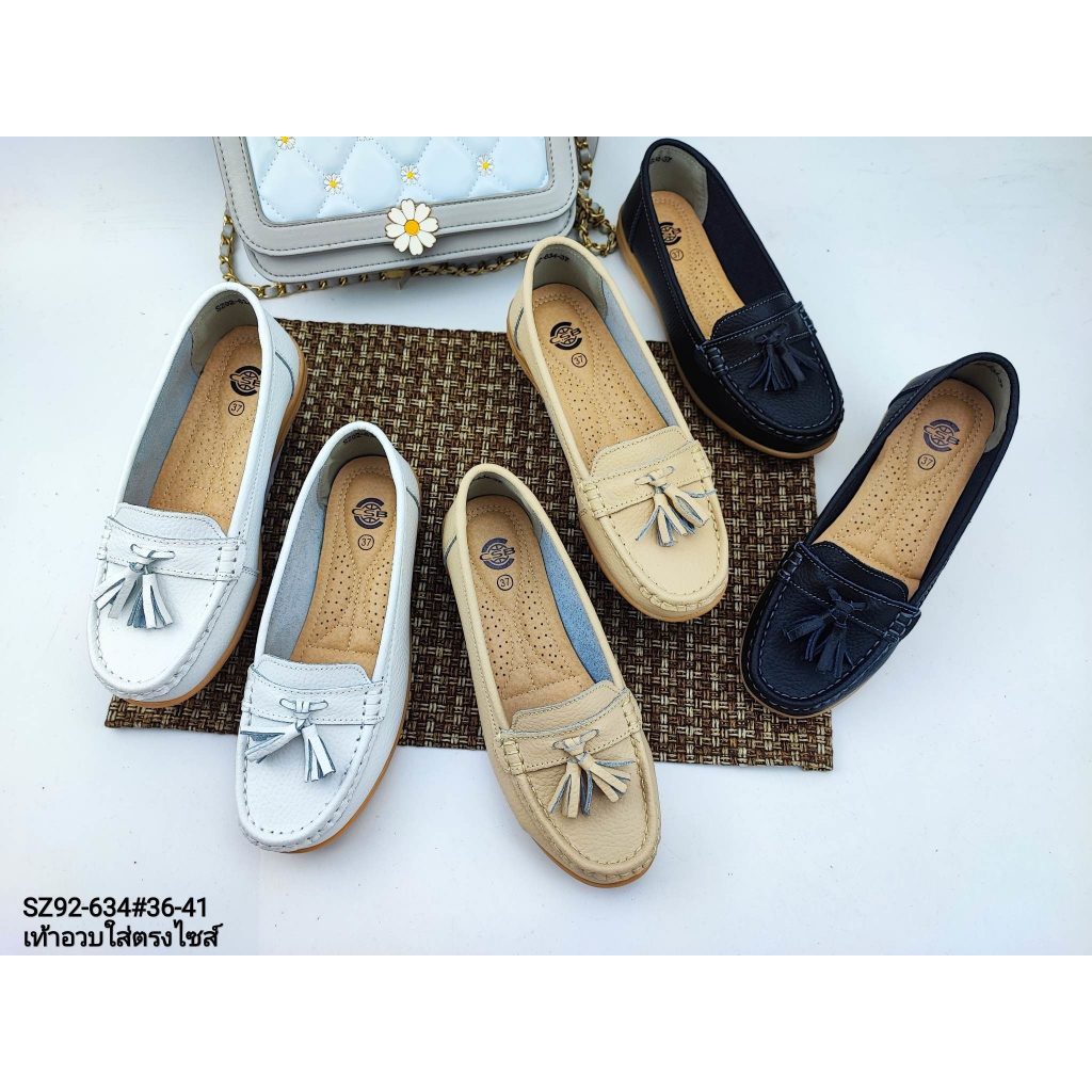 92-634รองเท้าหนังนิ่มพื้นยางทรงใหญ่มี3สีไซส์36-41