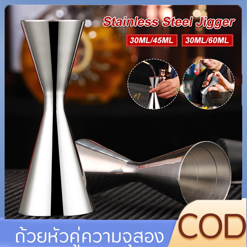 30/45ml 30/60ml หัวคู่ 304 สแตนเลสวัดแก้วปาร์ตี้บาร์ไวน์ค็อกเทลเชคเกอร์ถ้วยตวงเหมาะสําหรับบาร์ / คลับ / บ้าน