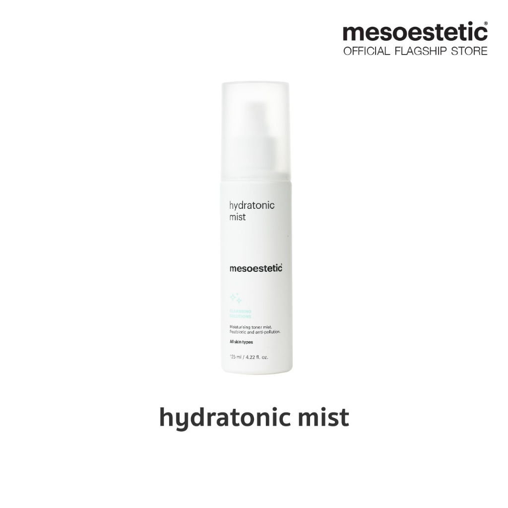 hydratonic mist 125 ml - โทนเนอร์ช่วยปรับสภาพผิวเตรียมผิวก่อนการบำรุง ปรับ pH balance ผิวให้อยู่ในสภาวะสมดุล
