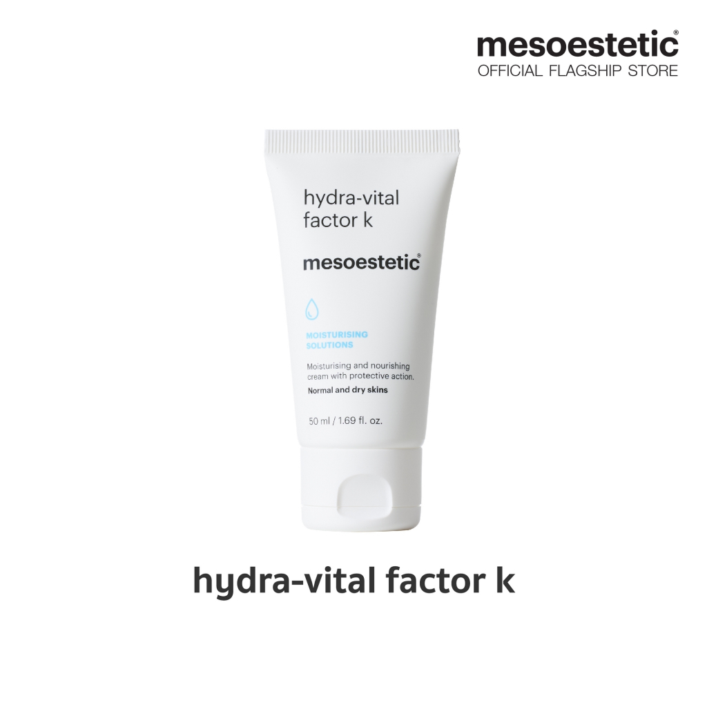 hydra-vital factor k 50 ml - ครีมบำรุงผิวให้ความชุ่มชื้นเป็นพิเศษ รักษาความชุ่มชื้นให้คงอยู่ยาวนาน