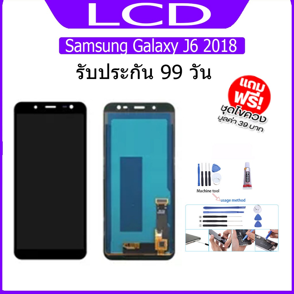 ◇♨LCD For Samsung Galaxy J6 2018 (TFT)J600 J600F J600Y Touch,TFT,หน้าจอLCD For SAMSUNG J6,A6  TFT