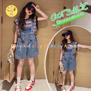 (พร้อมส่ง) ชุดเซตเสื้อยืดลายทางแขนสั้น กางเกงเอี๊ยมเด็กผู้หญ…