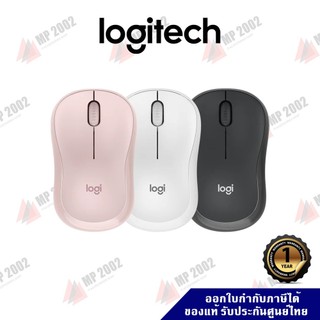 Logitech M221 / M240 Silent Mouse เม้าส์ไร้เสียง รับประกันศูนย์ไทย