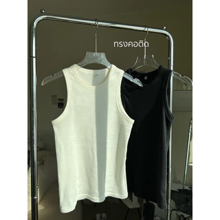 เสื้อกล้ามBasictanktopทรงคอติด