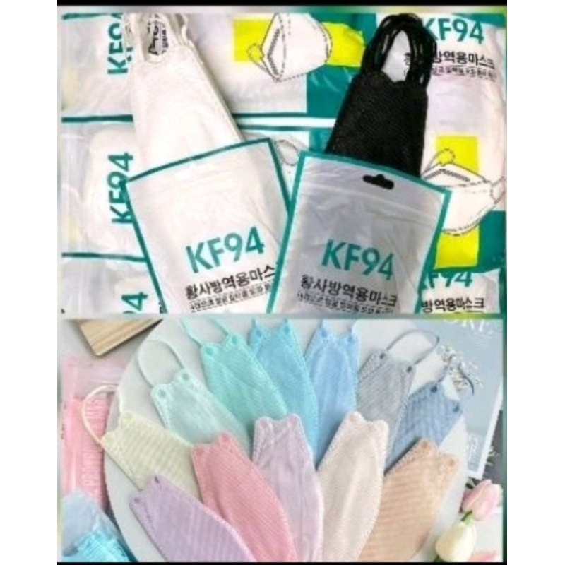 KF94​ แมสทรงเกาหลี​ แมสผู้ใหญ่​ หน้ากาก​อนามัย​(1 แพ็ค​มี​ 10​ ชิ้น)​