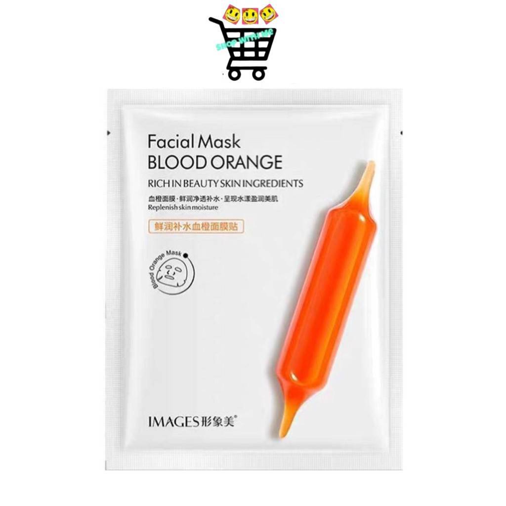 ส้มสีเลือด Blood Orange มาส์กหน้า ฮิตมาก