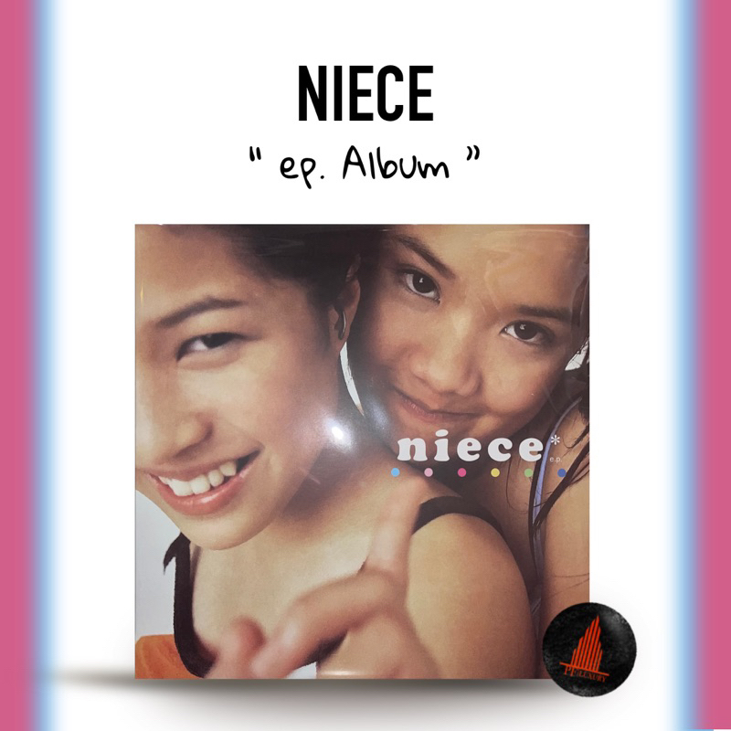 แผ่นเสียง Niece พร้อมส่ง