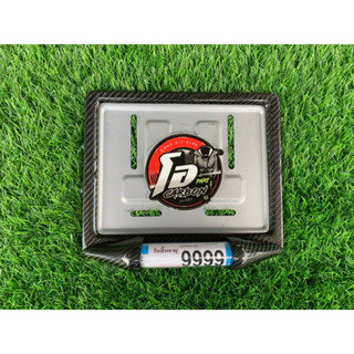 ป้ายทะเบียนคาร์บอนแท้ ลาย2 ใส่ได้ทุกรุ่น