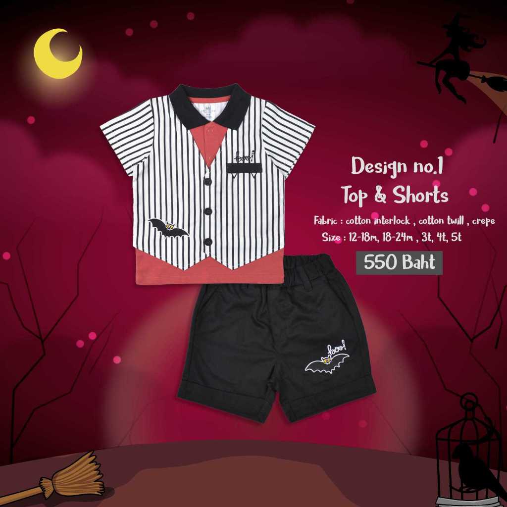 Halloween Collection - Top & Shorts