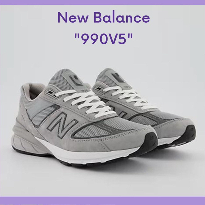 พร้อมส่ง ของแท้ 100% รองเท้า New Balance 990v5 Grey Made in USA สีเทา