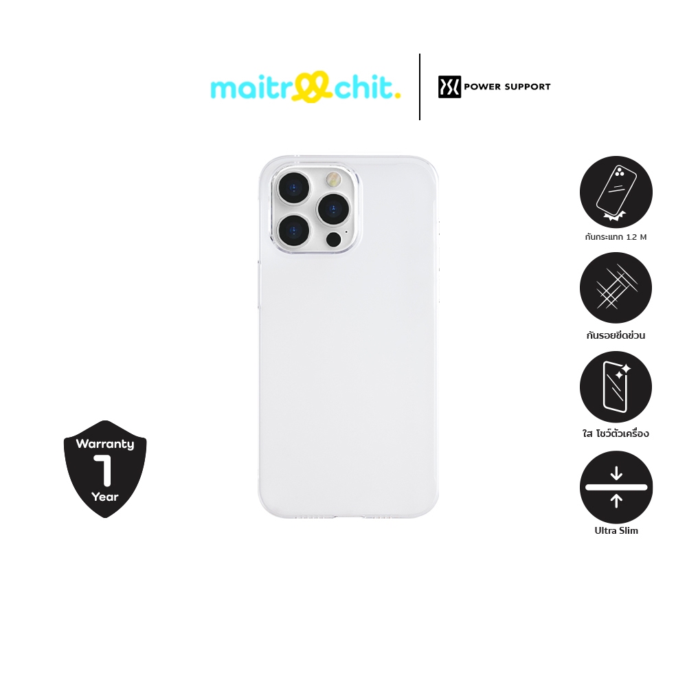 Power Support รุ่น Air Jacket เคสสำหรับ iPhone 15 / 15 Plus / 15 Pro / 15 Pro Max