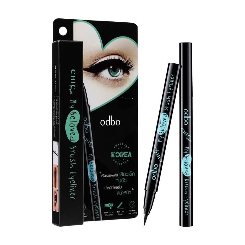 อายไลเนอร์🖤Odbo Black Eyeliner