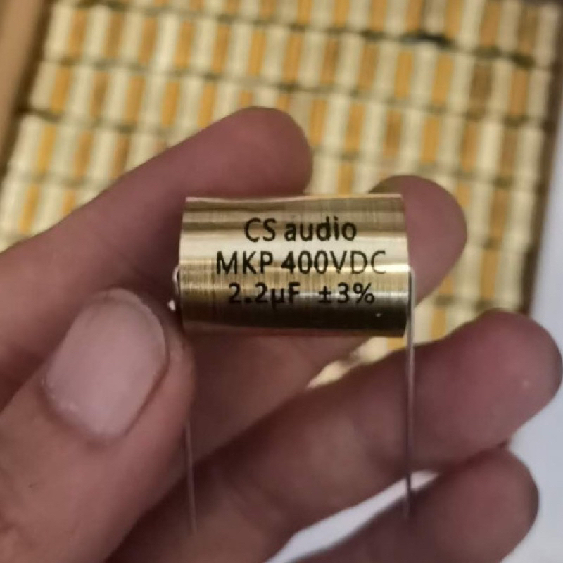 cเสียงแหลมเกรด Audio 2.2,3.3