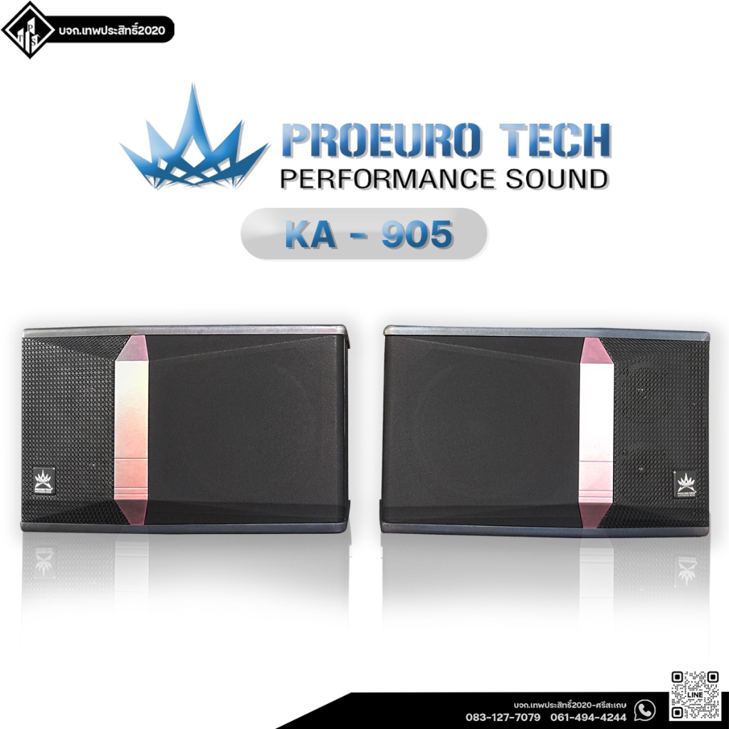ตู้คาราโอเกะ PROEURO TECH KA-905 ขนาด 10 นิ้ว 1คู่  รองรับกำลังขับ 150 วัตต์ เหมาะสำหรับติดตั้งในห้อ