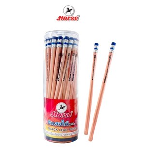 HORSE ตราม้าดินสอคอมพิวเตอร์ 2B  H-9500มียางลบ1x50กระป๋อง