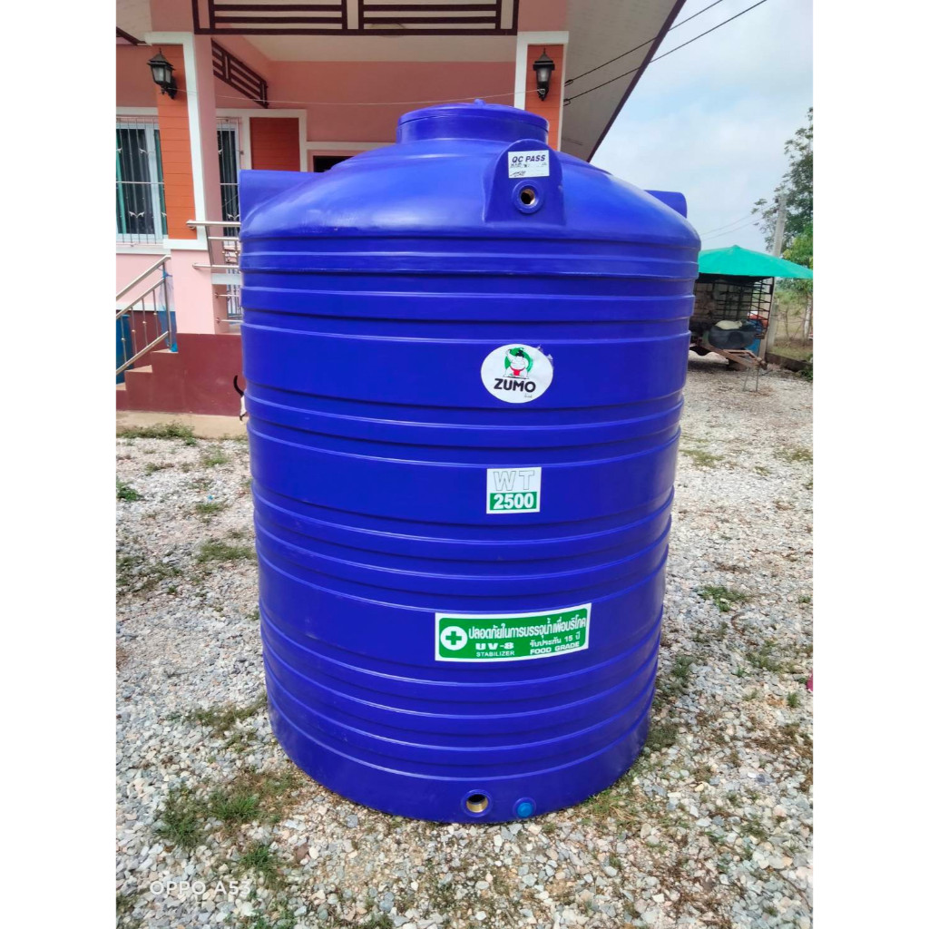 แท้งค์น้ำ 2500 ลิตร ยี่ห้อ ZUMO ถังเก็บน้ำ ถังเก็บน้ำบนดิน PE แท้งค์น้ำ มอก.816-2556