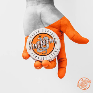 King Brown Cream Pomade 75g