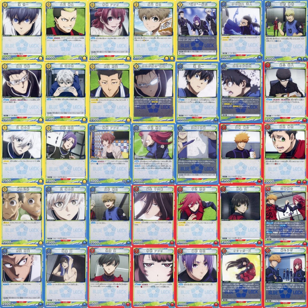 Union Arena - BLUE LOCK (UA12BT) ระดับ C Card Game การ์ดเกม ภาษาญี่ปุ่น Bandai