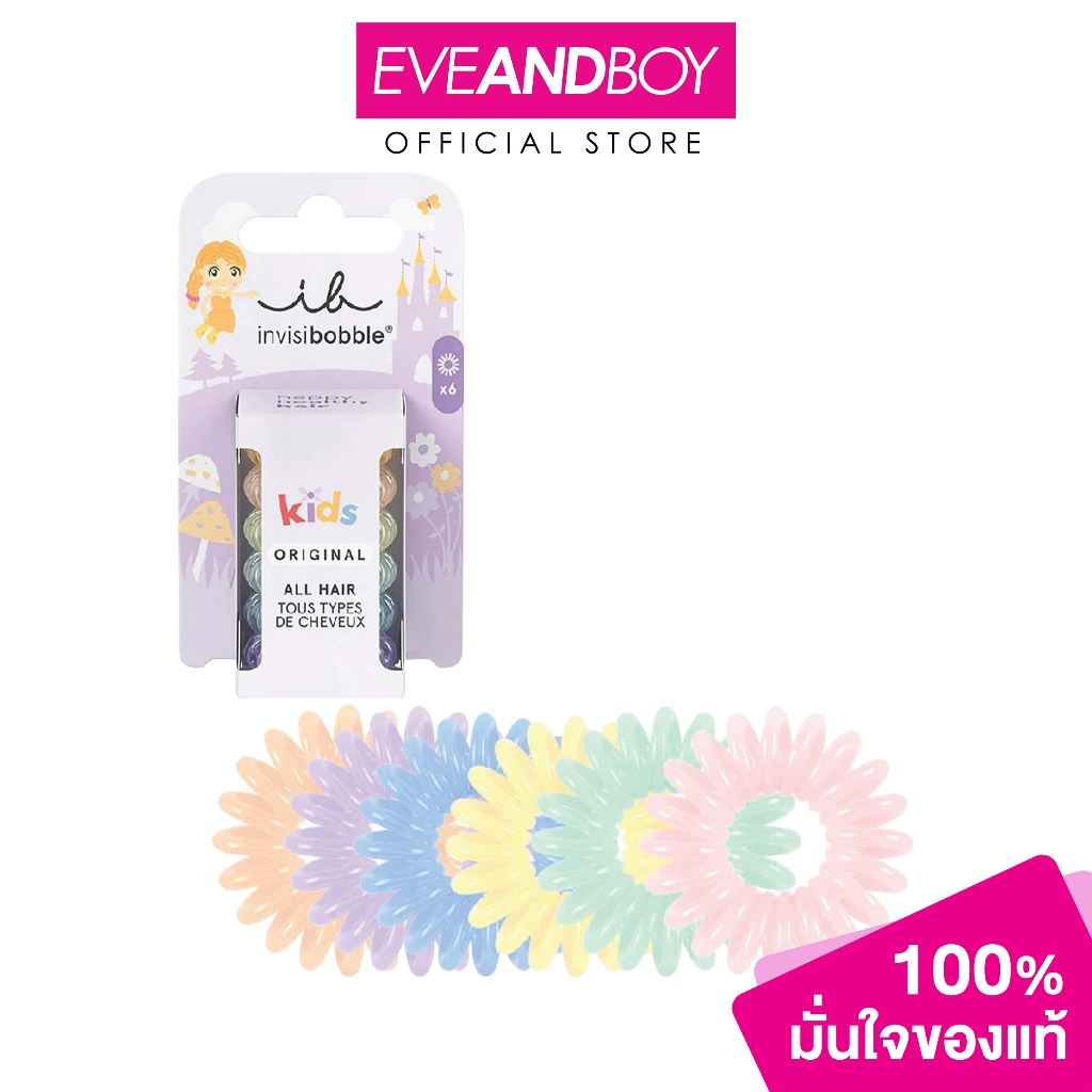 INVISIBOBBLE - Kids Original Take Me To Candyland 6Pc (Extra Care) (1 pcs.) อินวิซิบับเบิ้ล ยางรัดผมเรซิ่นเกรดพรีเมียม