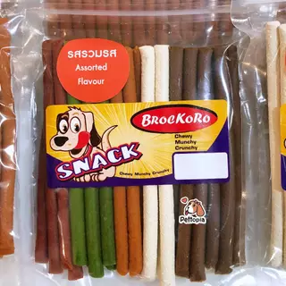 ขนมสุนัข Brockoro สติ๊กขัดฟัน 250 กรัม ขนมขัดฟันสุนัข สติ๊กขัดฟัน