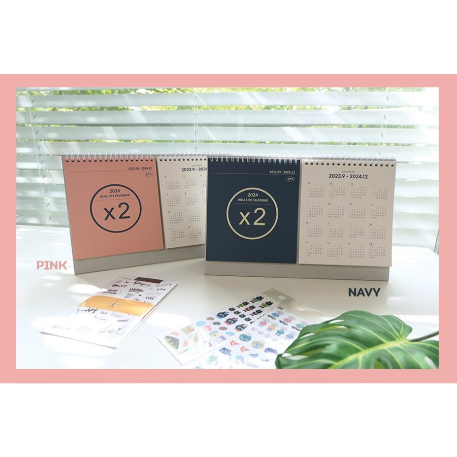 2024 Dual Life Calendar ปฏิทินรายเดือนแบบซ้ำกันสองหน้า