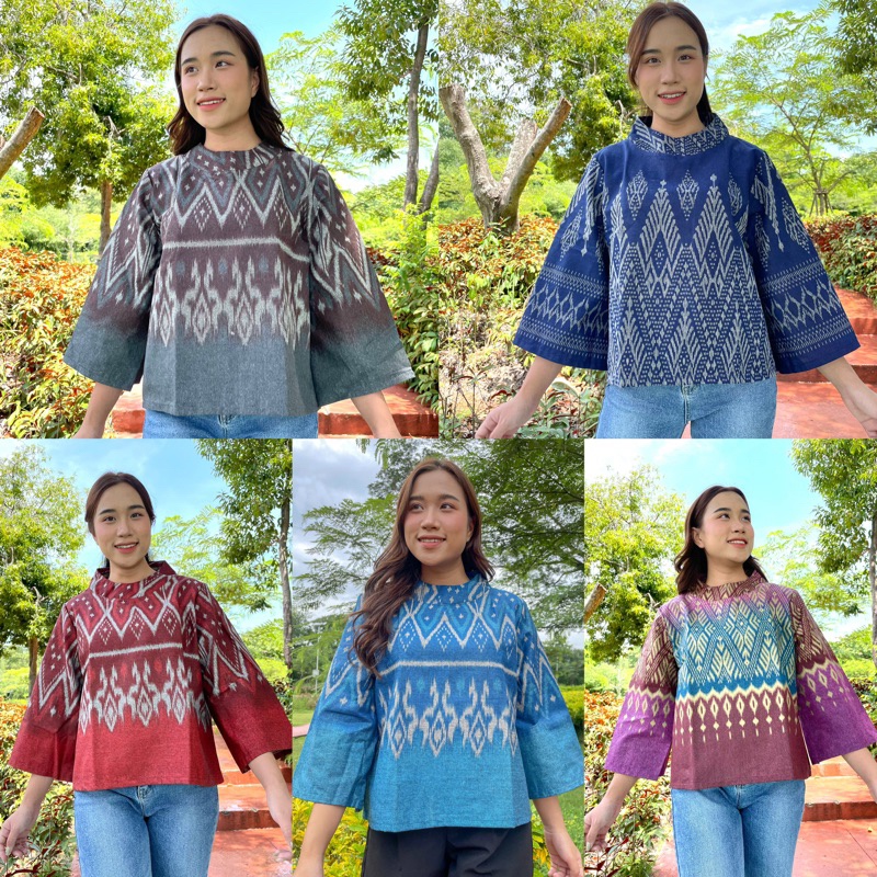 เสื้อผ้าฝ้ายลายไทย เสื้อคุณนาย มีไซส์อก48นิ้ว