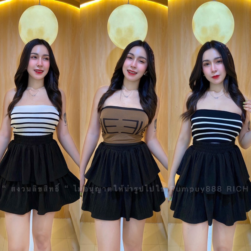 MPM999 Shop ชุดเซ็ตเกาะอก+กระโปรงขนมชั้น(ผ้าหนาสองชั้น)ชุดสวยเวียดนามเวียดใจ