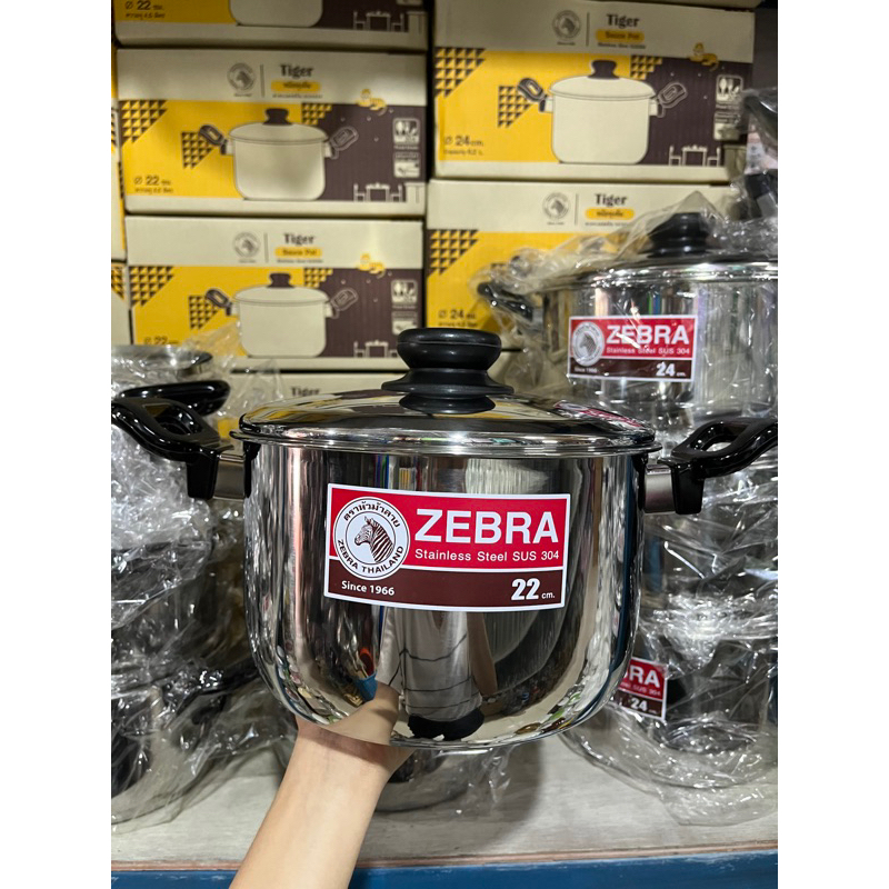 หม้อหุงต้มหัว Tiger 22 ซม. ZEBRA Tiger Sauce Pot 22 cm