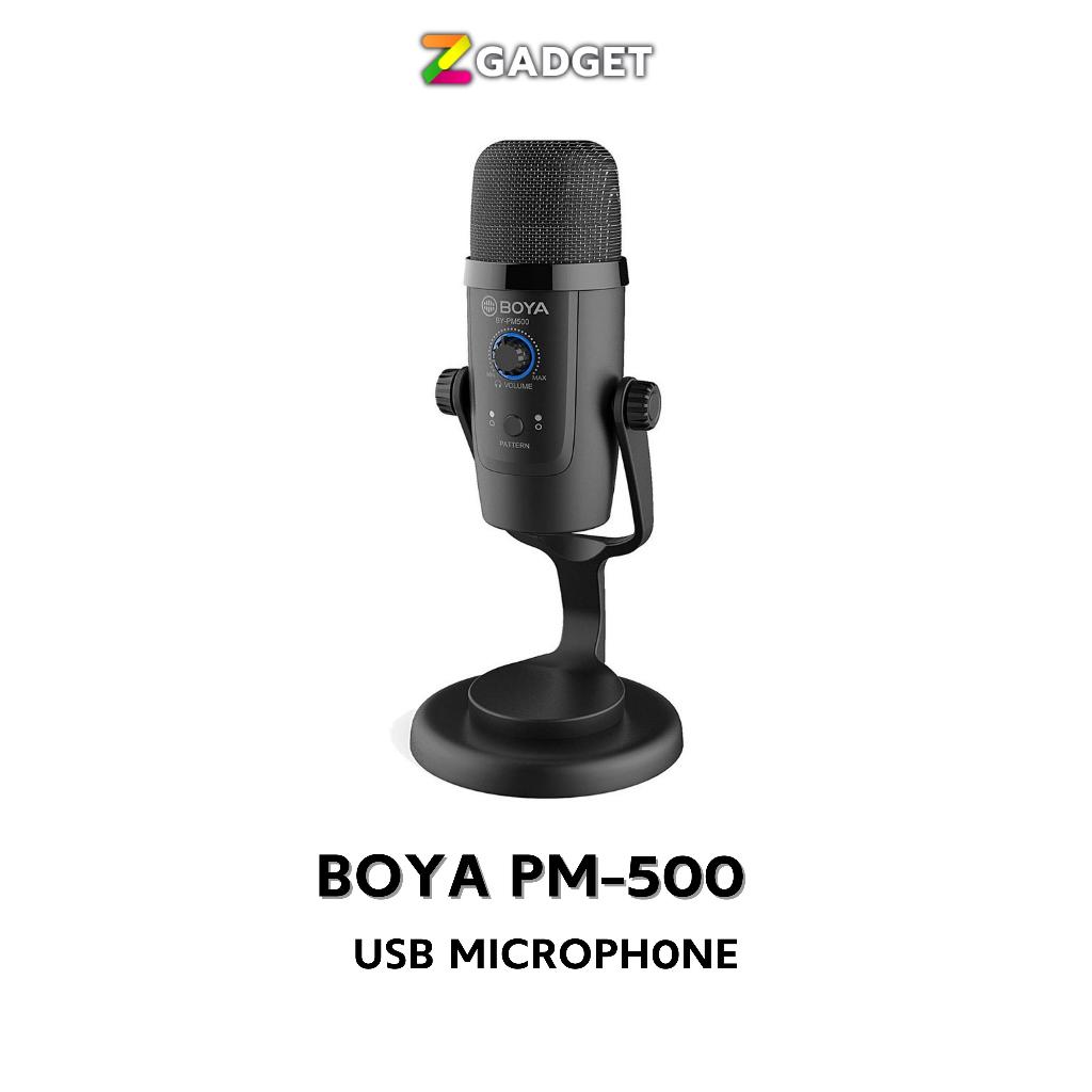 BOYA PM500 USB  Microphone ไมค์ตั้งโต๊ะ บันทึกเสียงผ่านคอม โน๊ตบุ๊ค ไมค์สอนออนไลน์ สอนในzoom