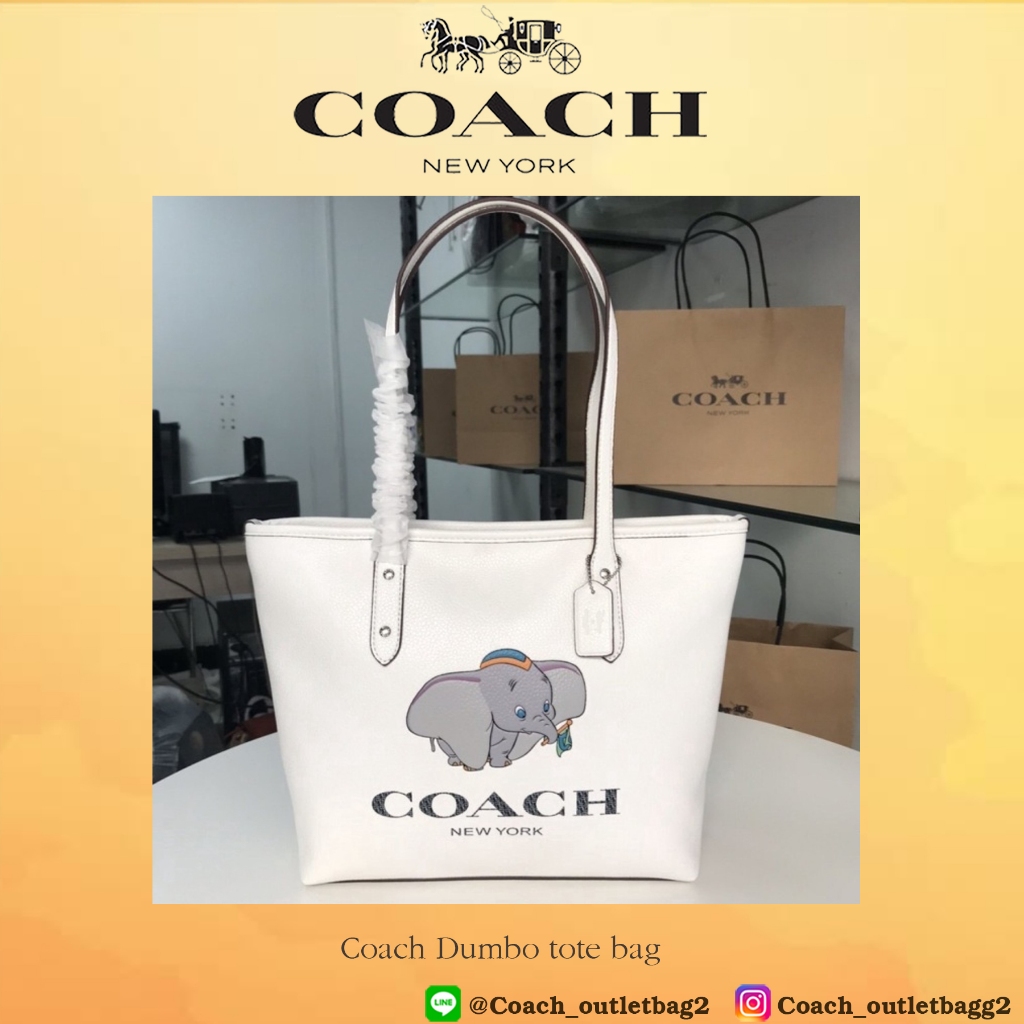 🇺🇸💯COACH Dumbo tote bag