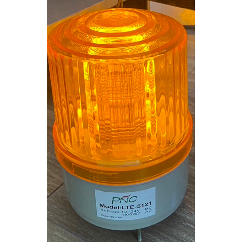 ไซเรน LTE-5121  ROTARY WARNING-LIGHT ไฟหมุนLED 5นิ้ว ไฟไซเรน ไฟสัญญาณ -มี3ฟังก์ชั่นในตัวเดียว: หมุน-