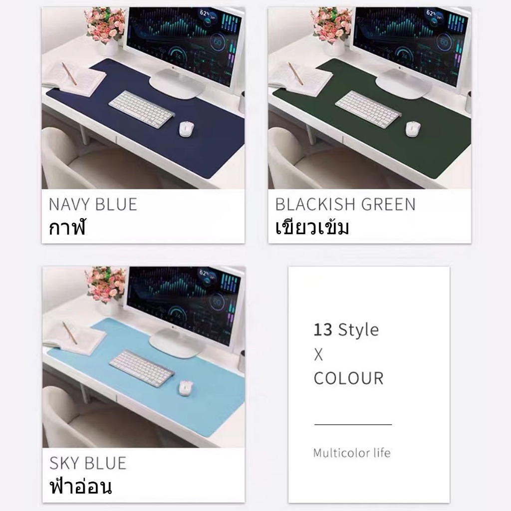 ผ้ารองโน๊ตบุ๊ค รองโต๊ะ แผ่นปูโต๊ะทํางาน PU Leather กันน้ํา กันลื่น 30*60 40*80 45*90CM แผ่นรองเขียน mouse pad gaming