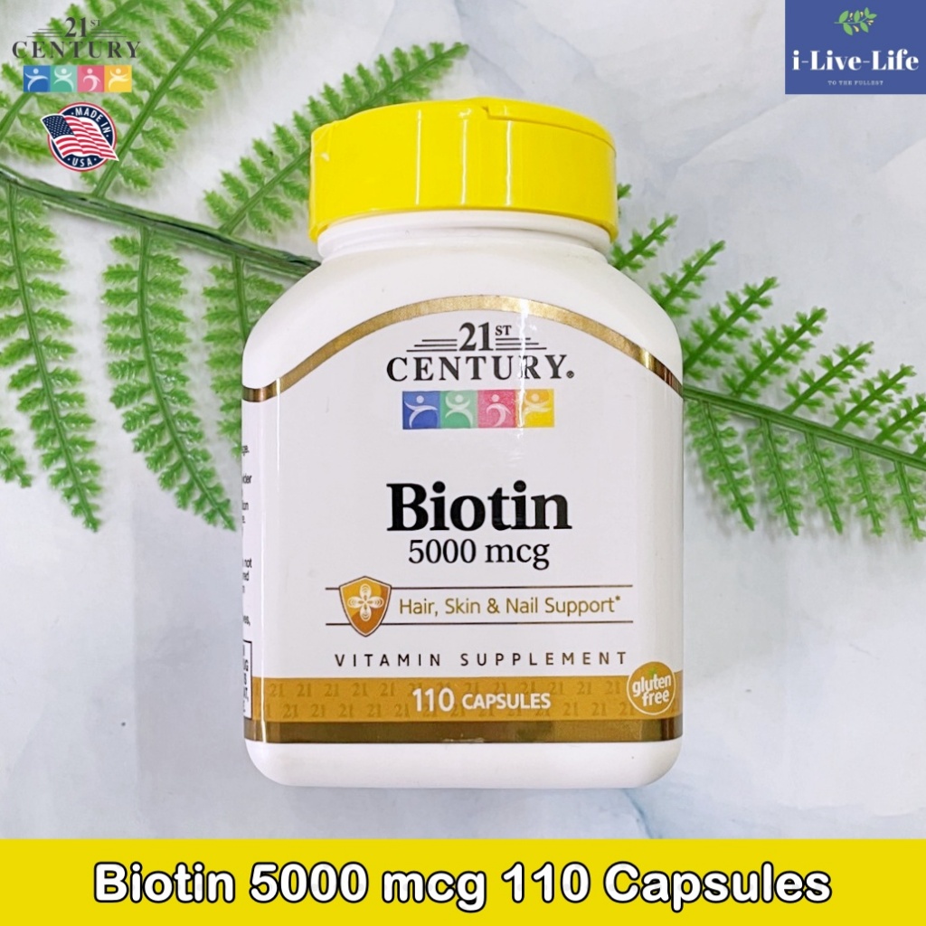 ไบโอติน Biotin 5000 mcg 110 Capsules - 21st Century