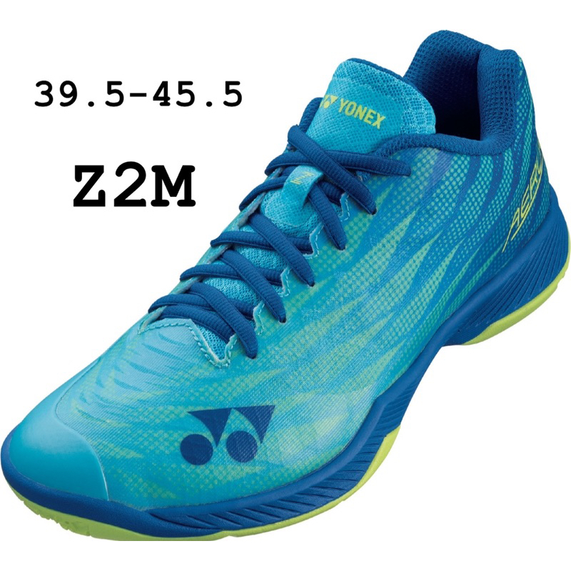 YONEX AERUS Z2 L/W/M