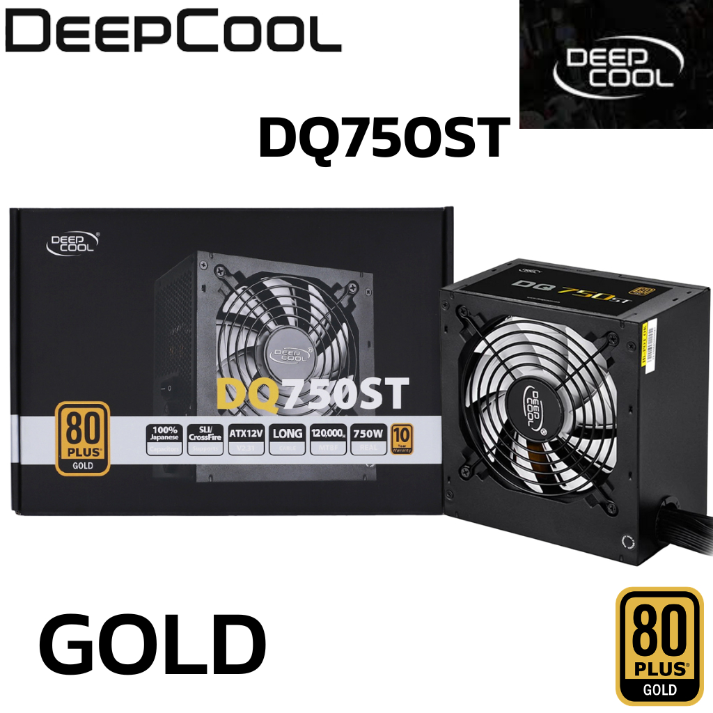 POWER SUPPLY (อุปกรณ์จ่ายไฟ) DEEPCOOL DQ750ST - 750W 80 PLUS GOLD ประกัน J.I.B