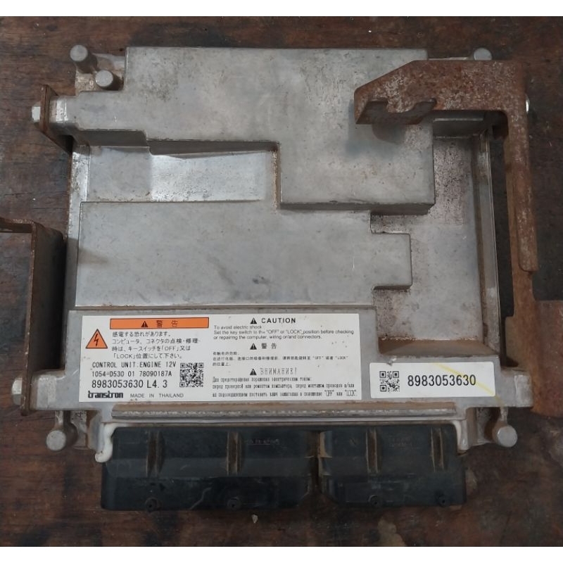 กล่อง ECU ISUZU DMAX ALLNEW DMAX U4