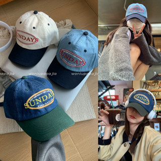 หมวกแก๊ปเบสบอลปัก SUNDAYS มี 3 สี ผ้าฝ้าย100% สไตล์เกาหลี