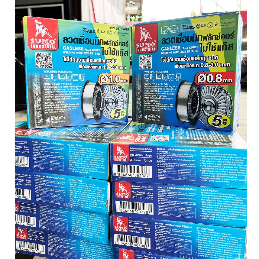 SUMO ลวดเชื่อม MIG ฟลักคอร์ E71T-GS (ไม่ใช้แก๊ส) ม้วนละ 5กิโล ขนาด 0.8 และ 1.0 มิล Gasless Flux Core-รวมVAT