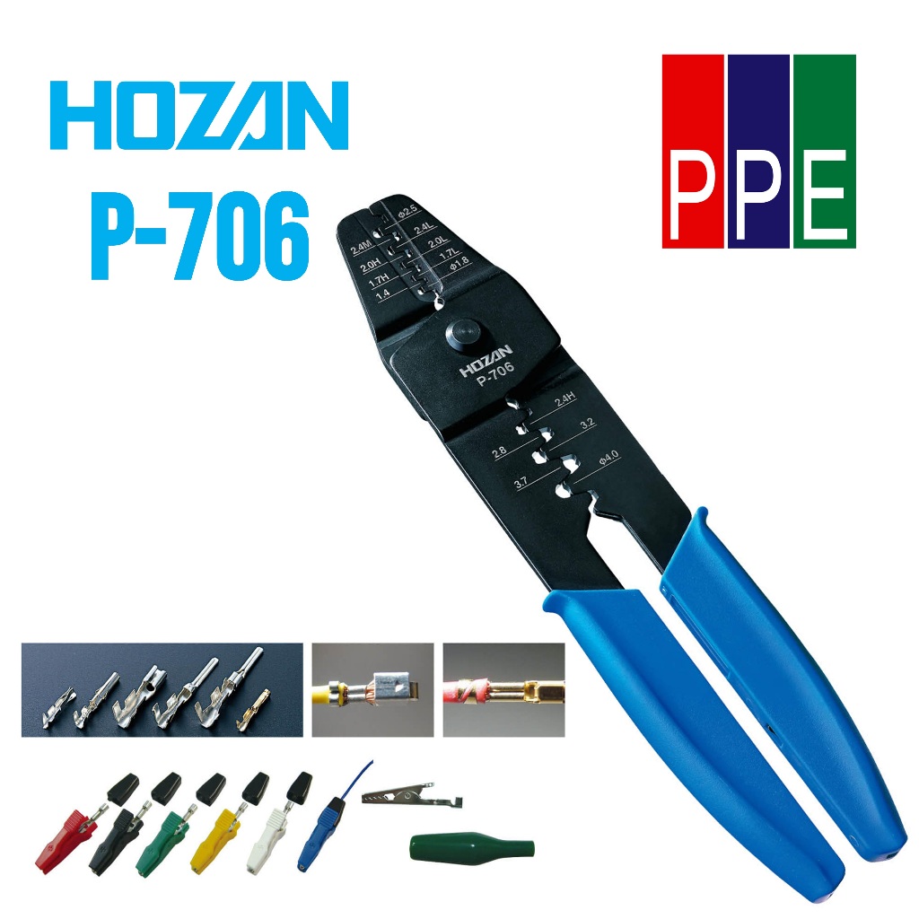 P-706 [HOZAN] คีมย้ำ/ตัดอเนกประสงค์ หางปลาเปลือย หางปลาหุ้มฉนวนไฟฟ้า Multi-purpose crimping tool