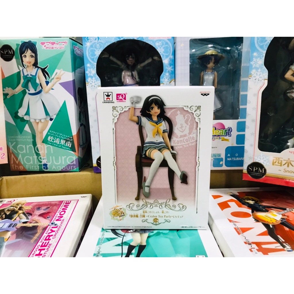 Tanikaze Ceylon Tea Party Kantai Collection